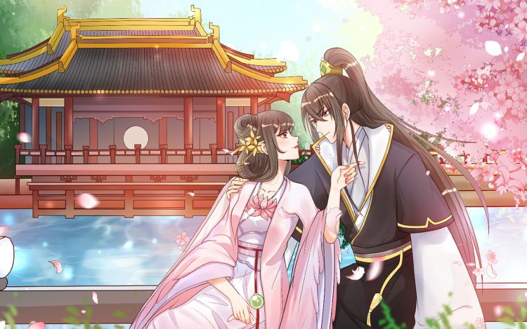 寡人有疾 其名相思 阿柯文化 漫画封面